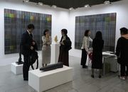 imura art gallery